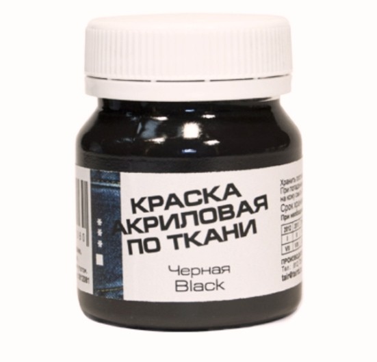 Краска акриловая для ткани Черная 50мл Таир​​