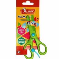 Ножницы детские 13,3 см пластиковые Умка НЦ405 - Ножницы детские 13,3 см пластиковые Умка НЦ405 интернет магазин loutchik.com