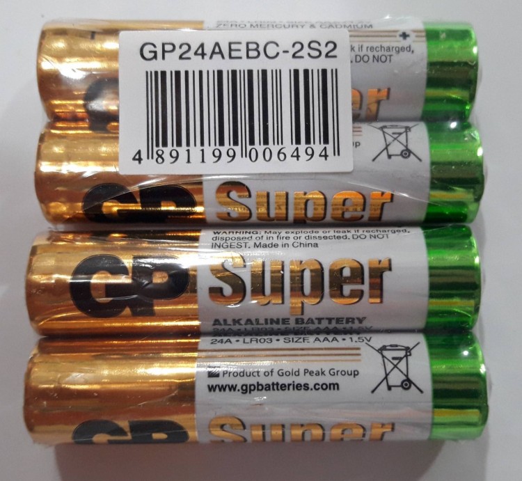 Батарейка GP Super alkaline AAA LR03 1.5V