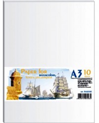 Бумага для акварели пл. 200г/м2 10 листов в папке А3 Офорт ( цена за 1 лист)