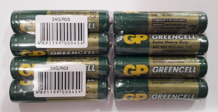 Батарейка GP Greencell AAA R03 1.5V