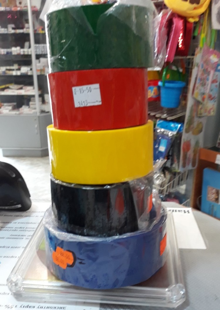 Скотч тонированный черный 150 метр/48мм