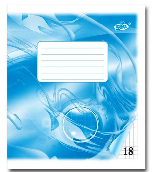 Тетрадь 18 листов фоновая линия Бриск