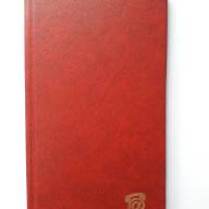 Алфавитная книга 100/190 твердая обложка 80 листов Полиграфист - Алфавитная книга 100/190 твердая обложка 80 листов Полиграфист
интернет магазин loutchik.com
