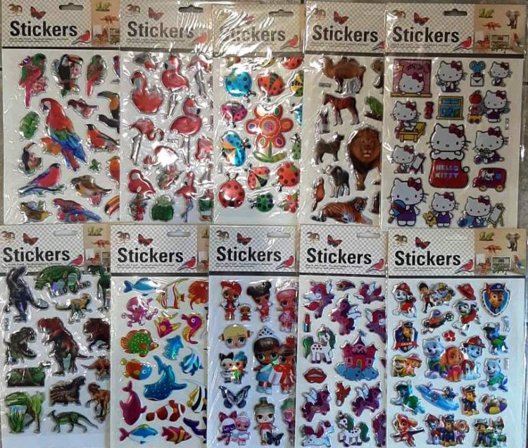 Наклейки детские 21/17 см объемные