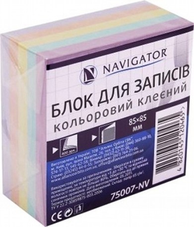 Бумага для записи 75007-NV цветная клеяная 85х85мм 400л NAVIGATOR
