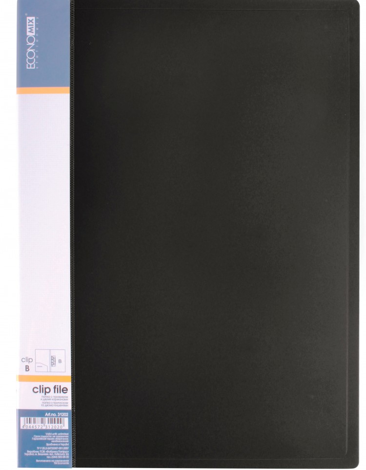 Папка со 10 файлов А4 ( дисплей книга) ECONOMIX