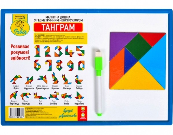 Доска магнитная с Танграм-головоломкой