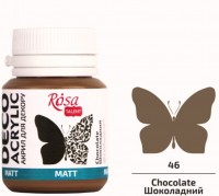 Акрил для декора матовый Шоколадный №46 20 мл ROSA TALENT
