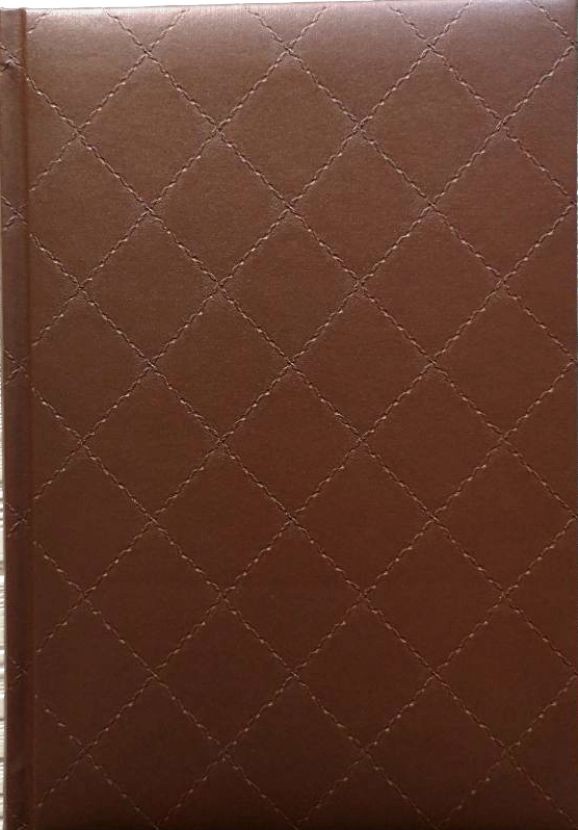 ​Ежедневник датированный А5​ 2021​ год LIGHT белый внутренний блок в линию