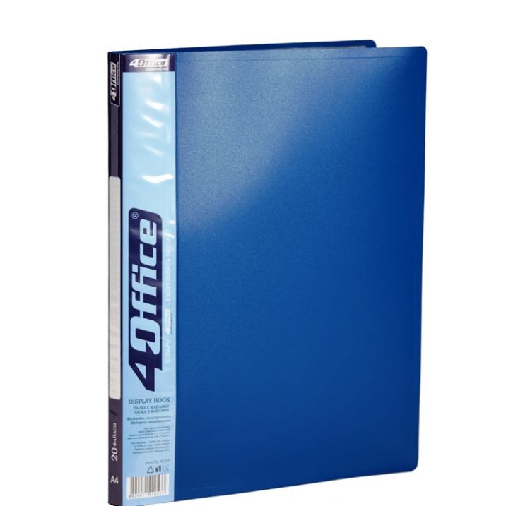 Папка с 20 файлами А4 ( дисплей книга) 4Office 4-223 