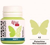 Акрил для декора матовый Фисташковый №43 20 мл ROSA TALENT