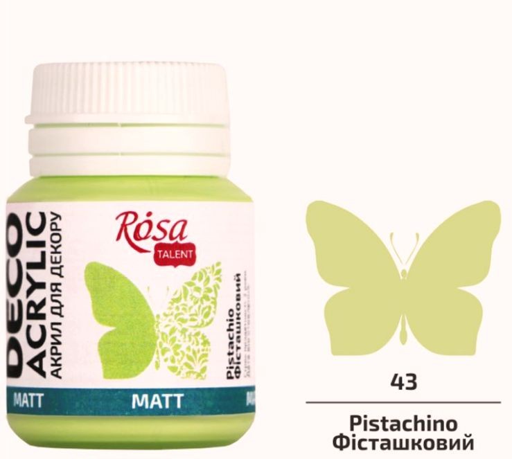 Акрил для декора матовый Фисташковый №43 20 мл ROSA TALENT
