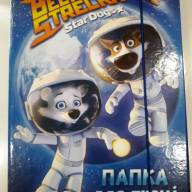 Папка для труда на резинке Мандарин А4 интернет магазин loutchik.com Папка для труда на резинке Мандарин А4 - Папка для труда на резинке Мандарин А4 интернет магазин loutchik.com