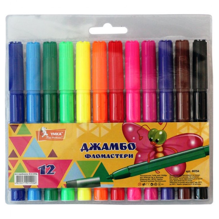 Фломастеры 12 цветов Jumbo Умка
