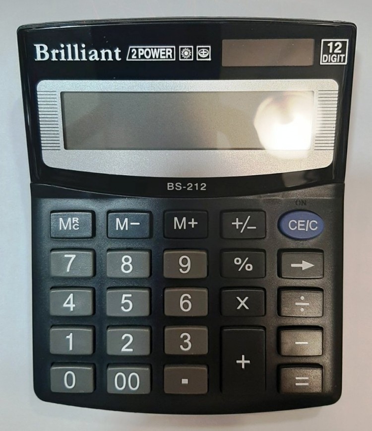 ​Калькулятор Brilliant BS-212 12-разрядный