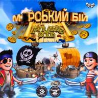 Настольная игра Морской бой - Настольная игра Морской бой интернет магазин loutchik.com