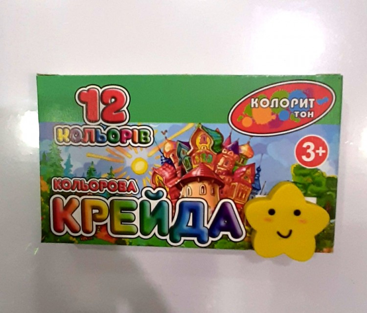 Мел 12 цветов Колорит