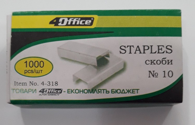 Скобы для канцелярского степлера 10/4 1000 шт 4-318 4Office
