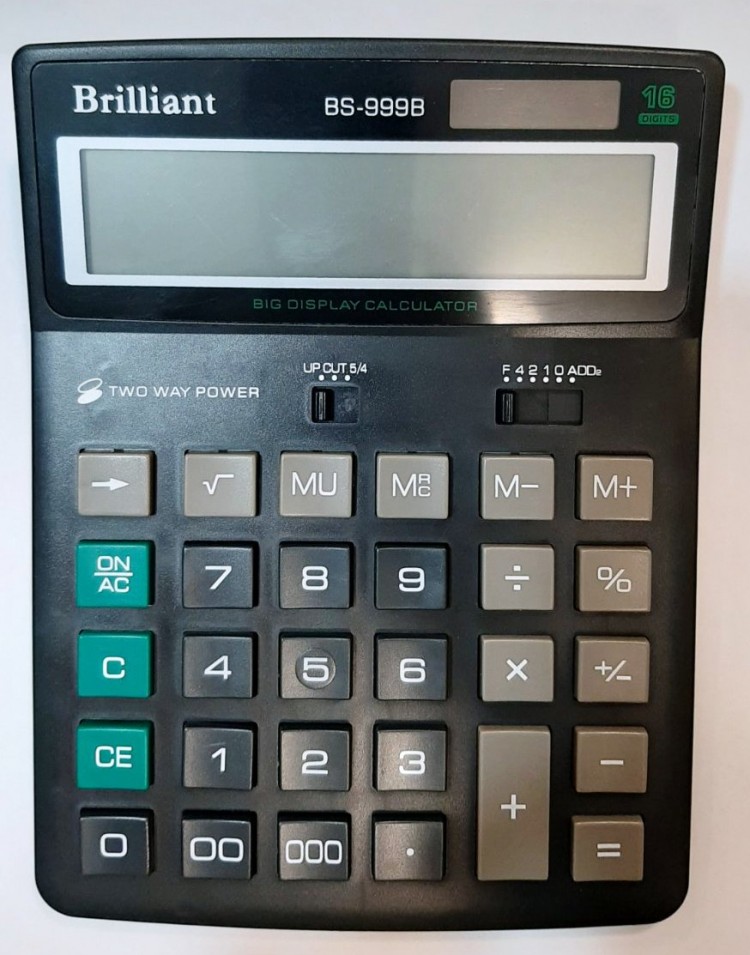 Калькулятор Brilliant BS-999B​ 16​​-разрядный