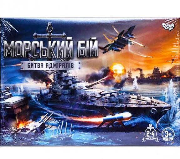 Настольная игра Морской бой Битва Адмиралов