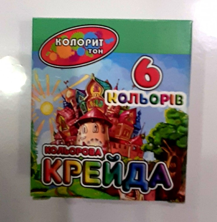 Мел 6 цветов Колорит
