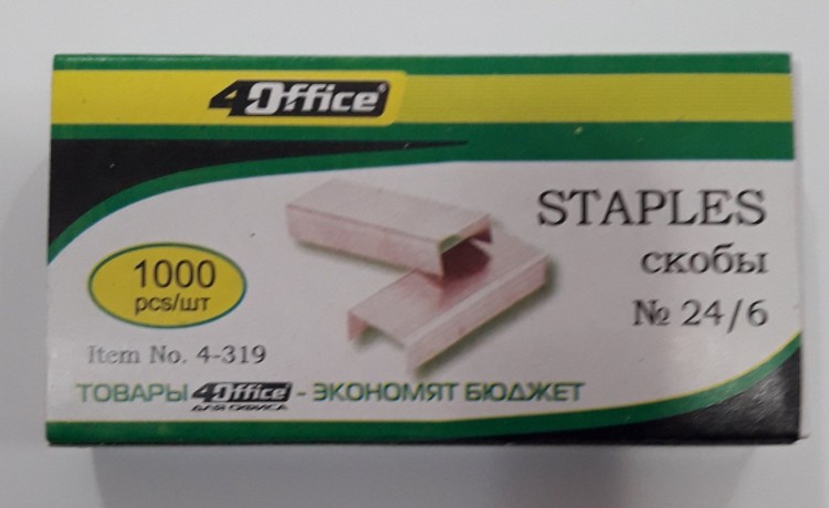 Скобы для канцелярского степлера 24/6 1000 шт 4-319 4Office