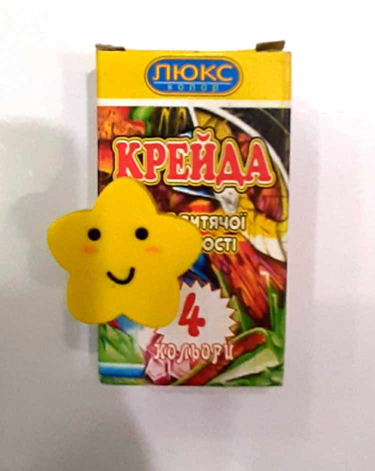 Мел 4 цвета Люкс Колор