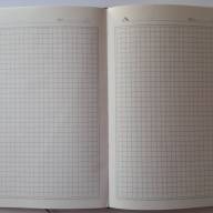 Блокнот А5 в клетку 80 листов 87-25К  - Блокнот А5 в клетку 80 листов 87-25К
интернет магазин loutchik.com 
