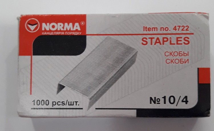 Скобы для канцелярского степлера 10/4 1000 шт 4722 Norma