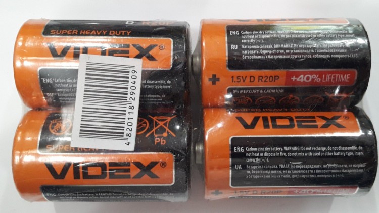 Батарейка VIDEX D R20P 1.5 V 
