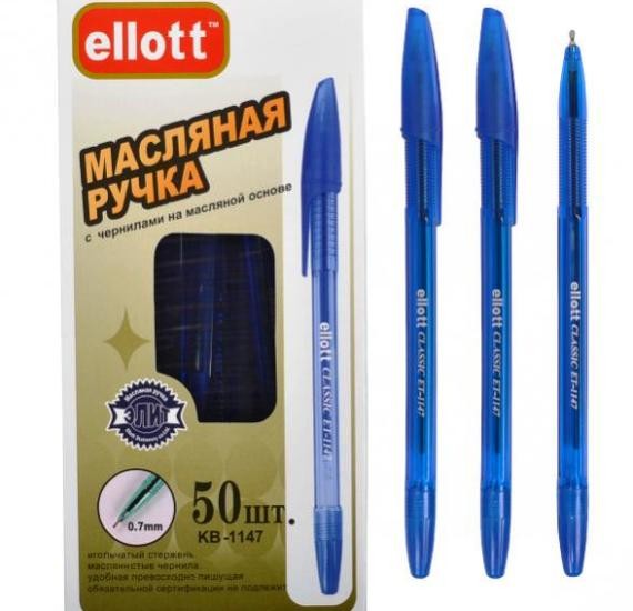 Ручка на масляной основе ELLOTT ET1147