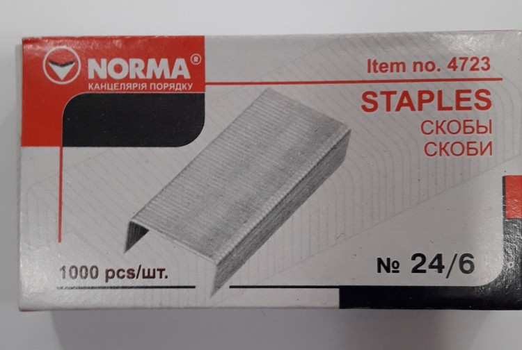 Скобы для канцелярского степлера 24/6 1000 шт 4723 Norma