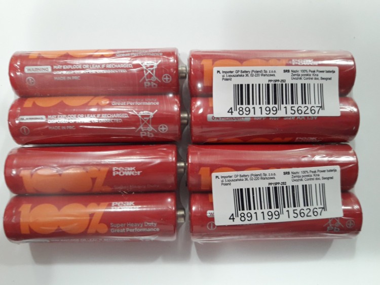 Батарейка GP 100% AA R6P 1,5V