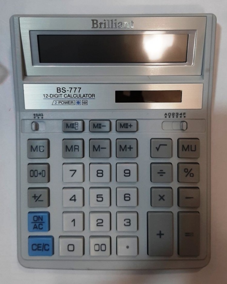 Калькулятор Brilliant BS-777 12-разрядный