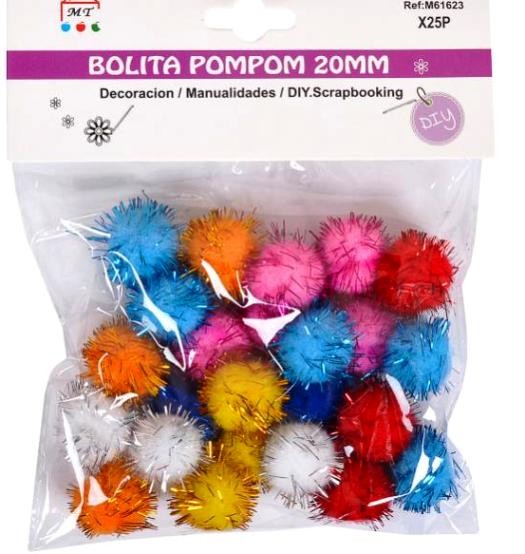 Помпоны для декора с люрексом 25шт