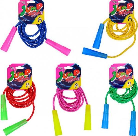 Скакалка тканевая 2,15 метра