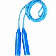 ​Скакалка пластиковая  2,45 метра D 4мм - ​Скакалка пластиковая  2,45 метра интернет магазин loutchik.com