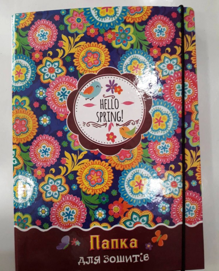 Папка для тетрадей А5 Септима интернет магазин loutchik.com Папка для тетрадей А5 Септима
