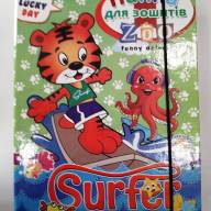 Папка для тетрадей А5 Септима интернет магазин loutchik.com Папка для тетрадей А5 Септима - Папка для тетрадей А5 Септима интернет магазин loutchik.com