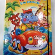 Папка для тетрадей А5 Септима интернет магазин loutchik.com Папка для тетрадей А5 Септима - Папка для тетрадей А5 Септима интернет магазин loutchik.com