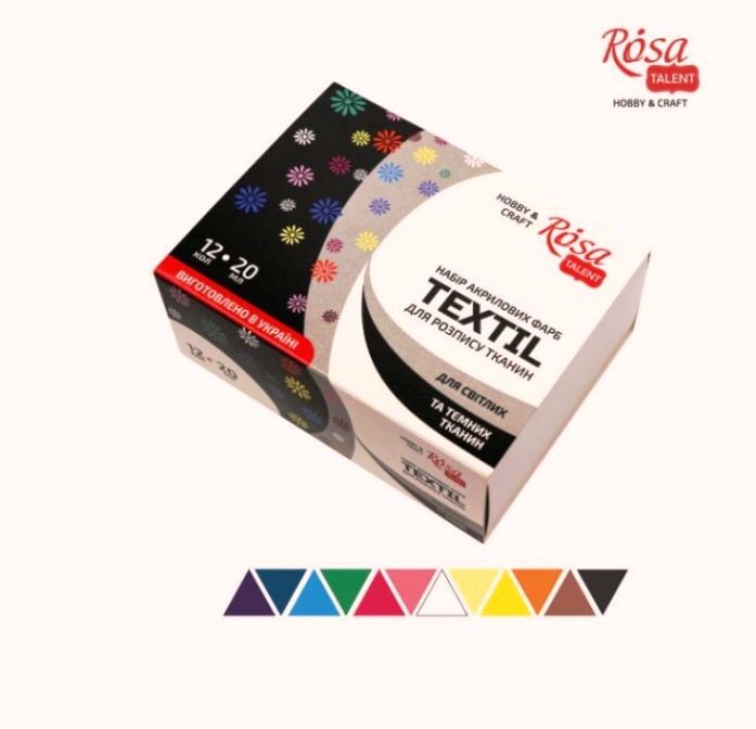 Набор акриловых красок для ткани 12цв 20мл ROSA TALENT​​