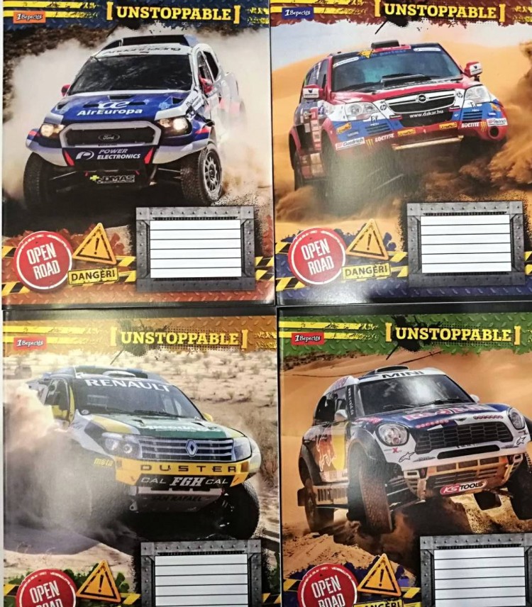 Тетрадь 96 листов линия 1Вересня