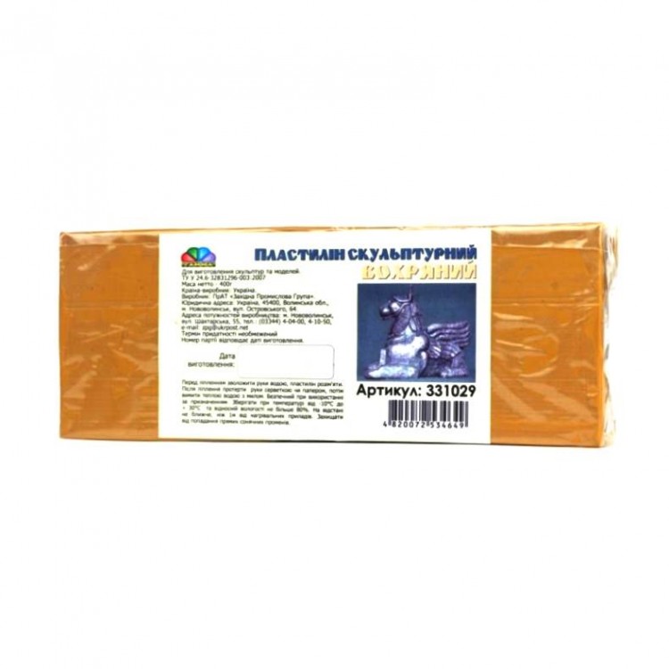 Пластилин скульптурный 400 гр. (охра) Гамма