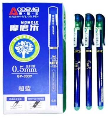 Ручка гелевая 3339 ODEMEI "пишет-стирает" синяя