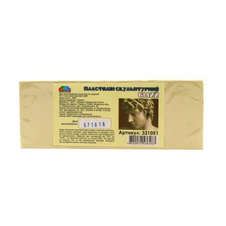 Пластилин скульптурный 400 гр. (белый) Гамма.