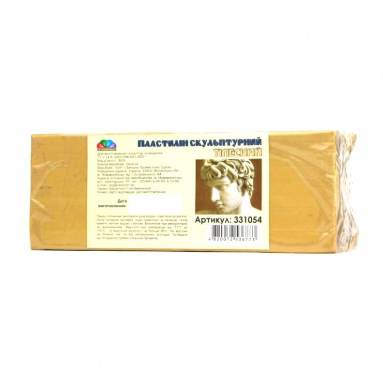 Пластилин скульптурный 400 гр. (телесный) Гамма.