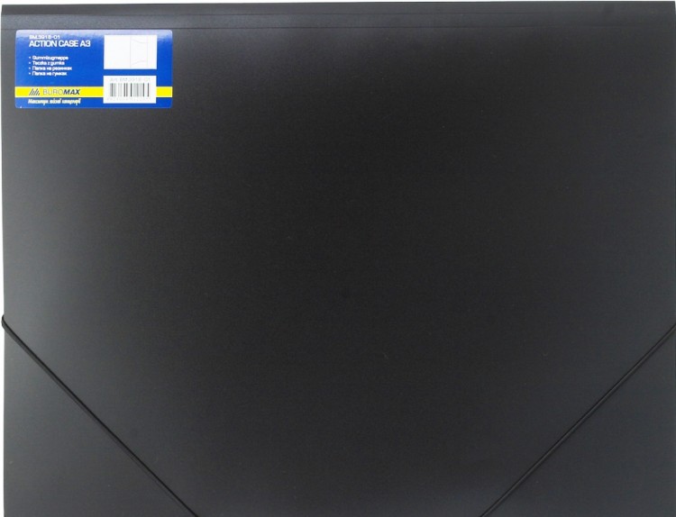 Папка на резинках А3 BuroMAX 3918-01
