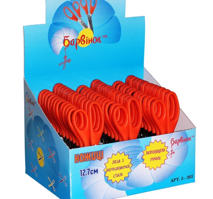 Ножницы детские 12,3 см Барвинок 5-303 с линейкой