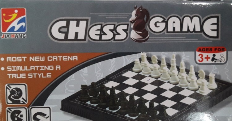 Шахматы мини магнитные 11/11,5 